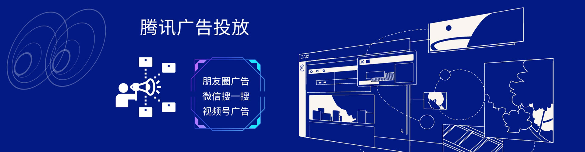 仙游渠道开户返点