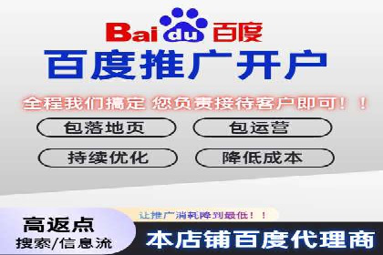 信息流广告投放公司成功案例分享